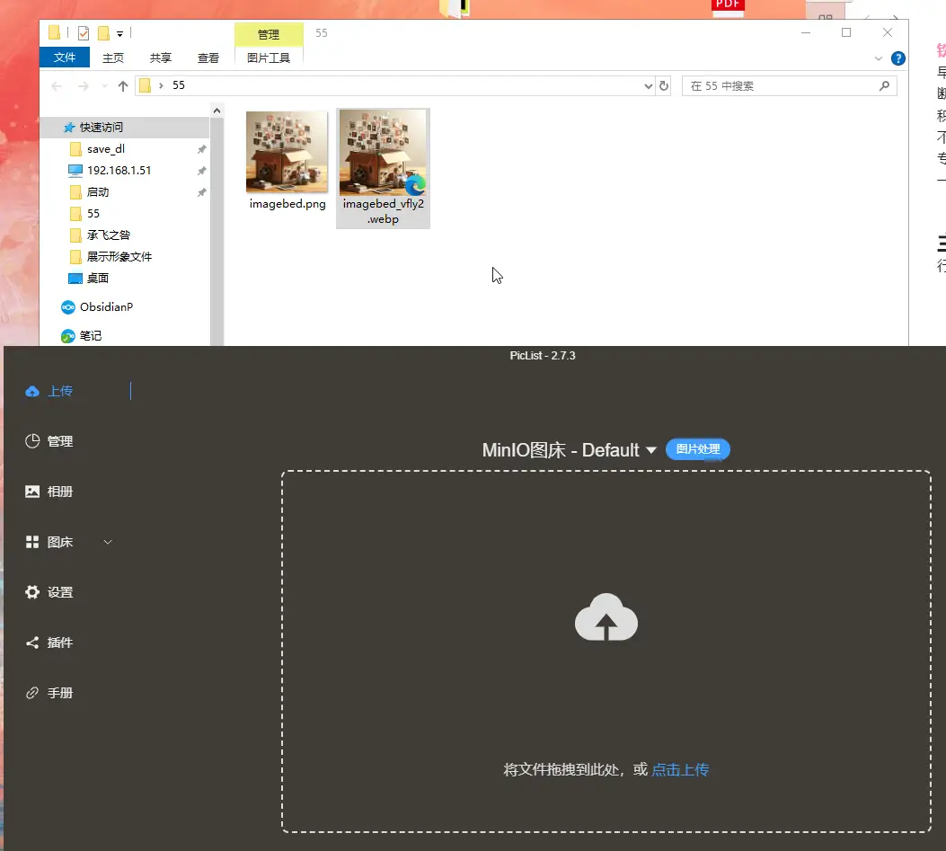 notion image