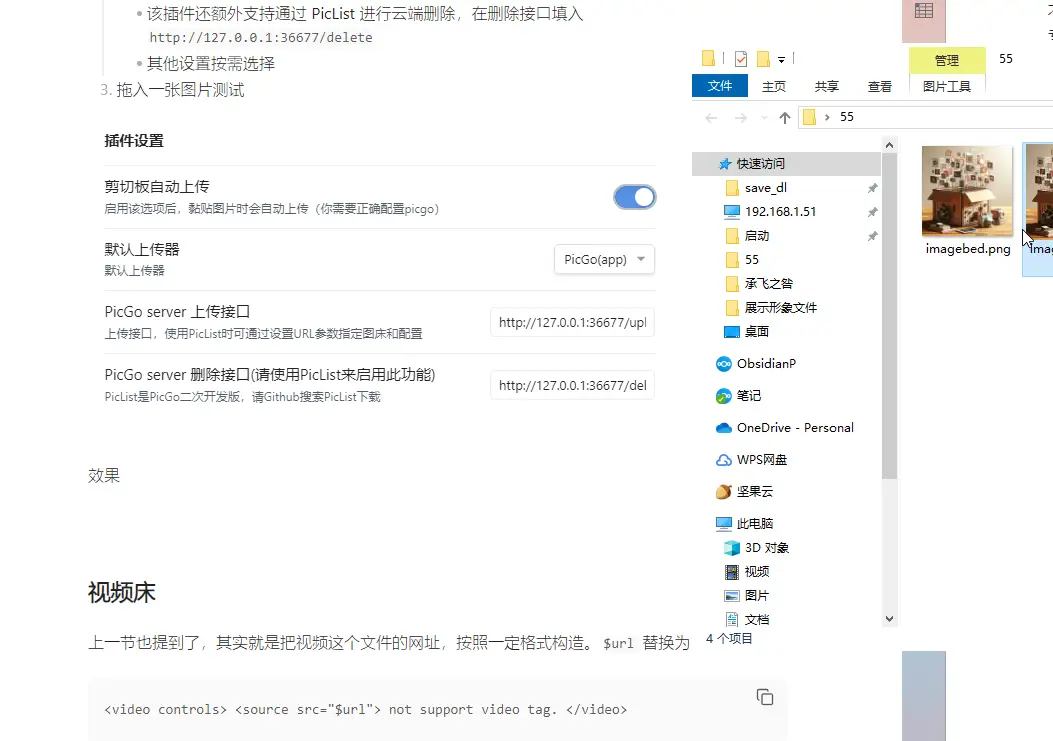 notion image
