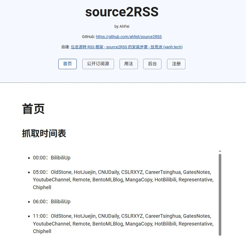 source2rss homepage