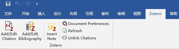 zotero-word-plugin.png