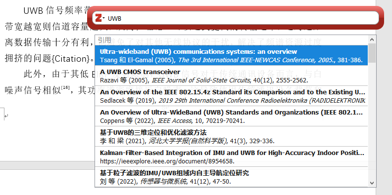 zotero-word-usage.png
